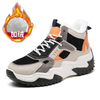 2024 High Quality Newsonfly New Fashion Sneakers Sports Casual Style Women Luxury Shoes Good Price Lady Lace up Footwear with Velvet Warm for Winter Season